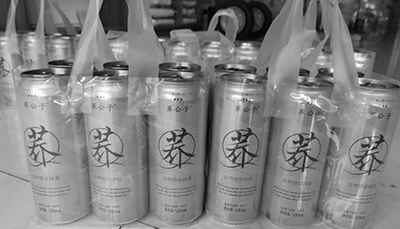 苦蕎啤酒市場活動(dòng)